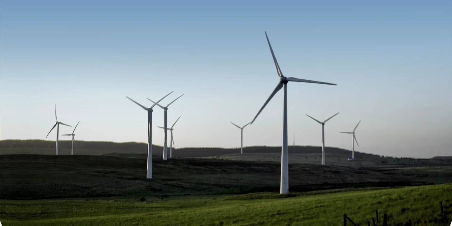 Industrial energy landscape